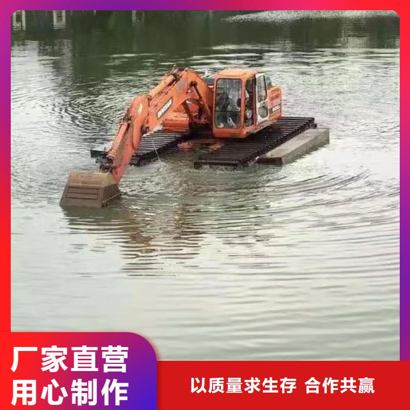 水上挖掘机出租 水上挖机售后服务完善