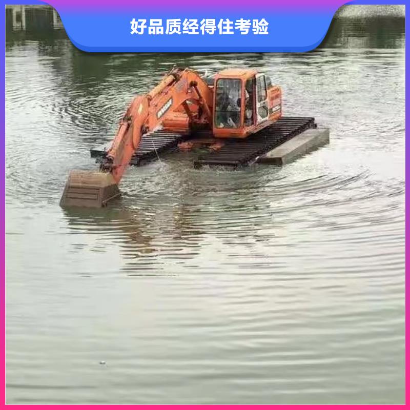 水上挖掘机出租水陆挖掘机出租发货迅速