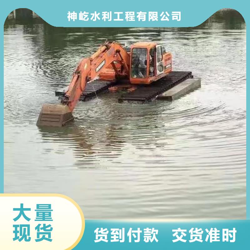 【水上挖掘机出租】_水陆挖掘机定制定做