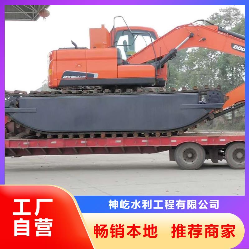 水上挖掘机出租水陆挖掘作业货源报价