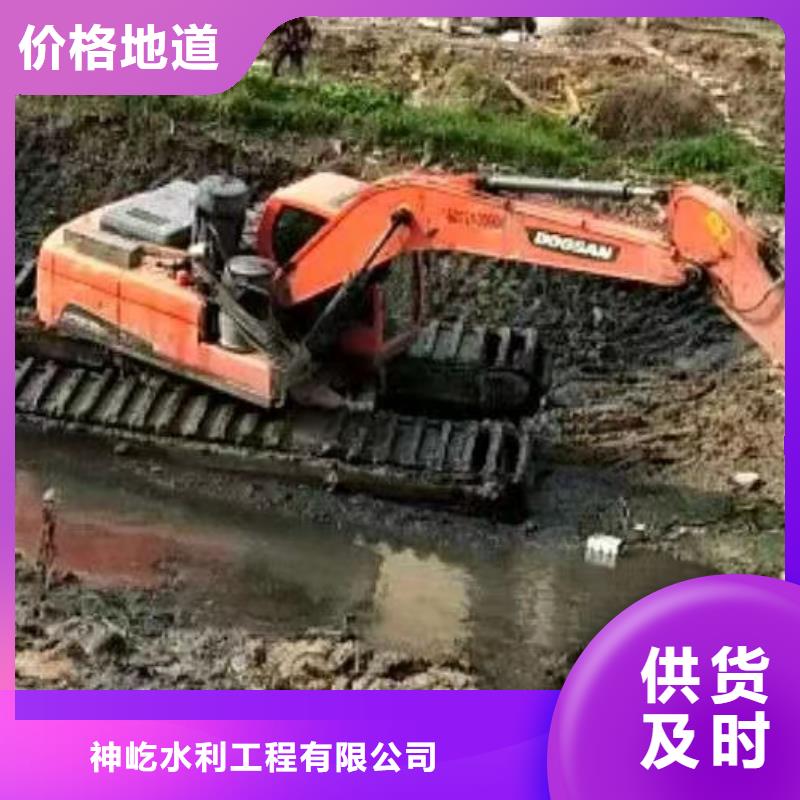 水上挖掘机出租-水上挖机租赁质优价廉