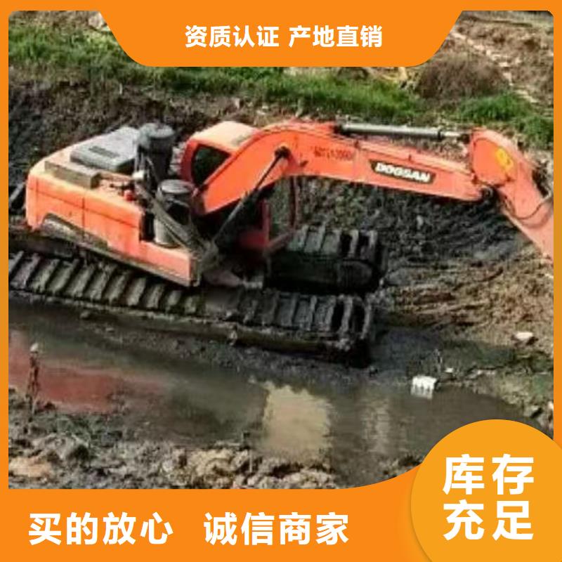 水上挖掘机出租水陆挖掘机24小时下单发货