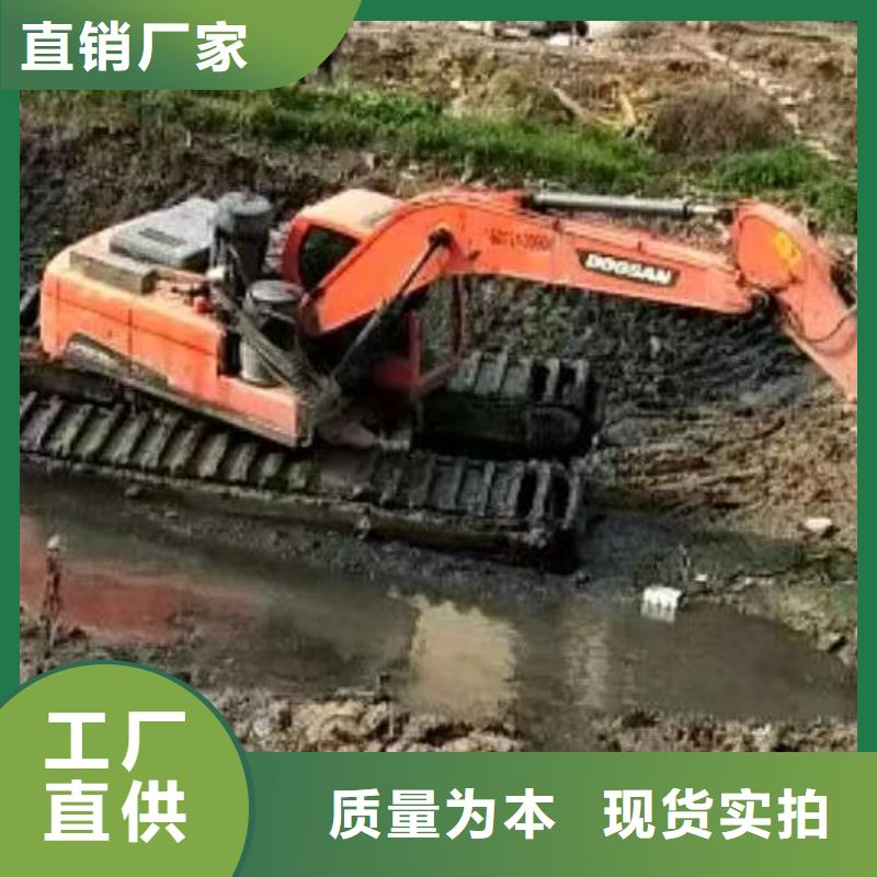 水上挖掘机出租出租水陆两用挖掘机国标检测放心购买