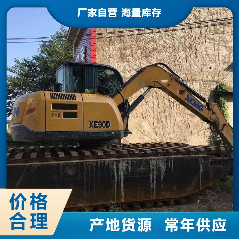水上挖掘机出租水陆挖掘机出租发货迅速