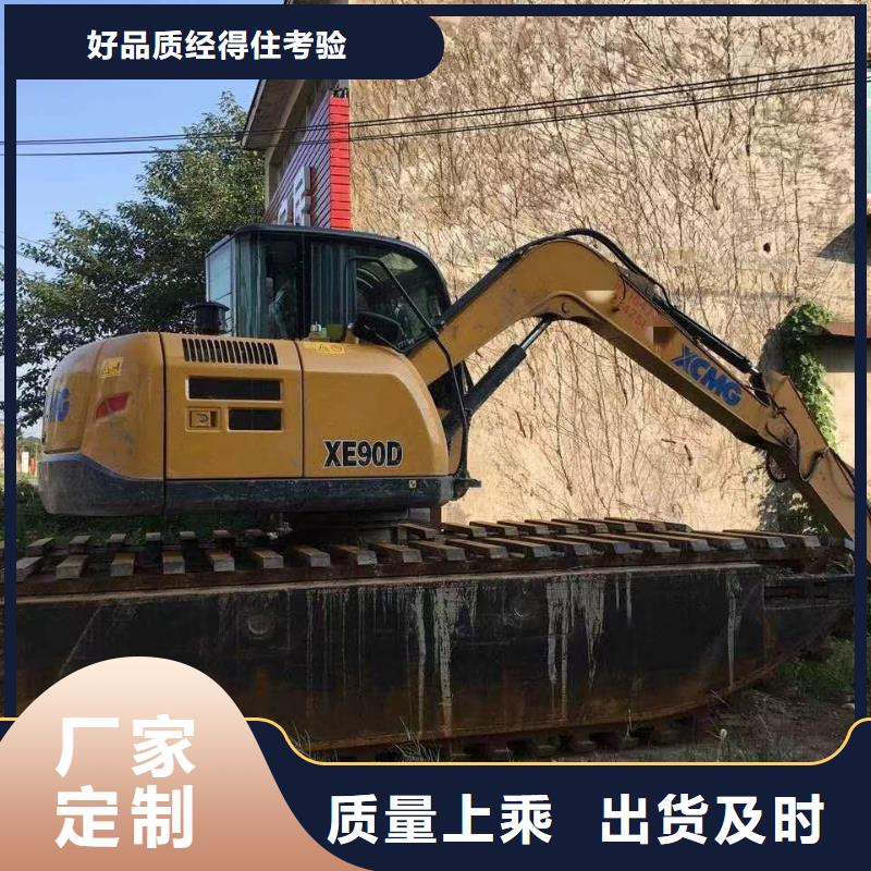 水上挖机租赁-视频-水上挖机租赁-四川省宜宾市江安|翠屏|资阳|广安|攀枝花|广元|眉山(该地)服务商
