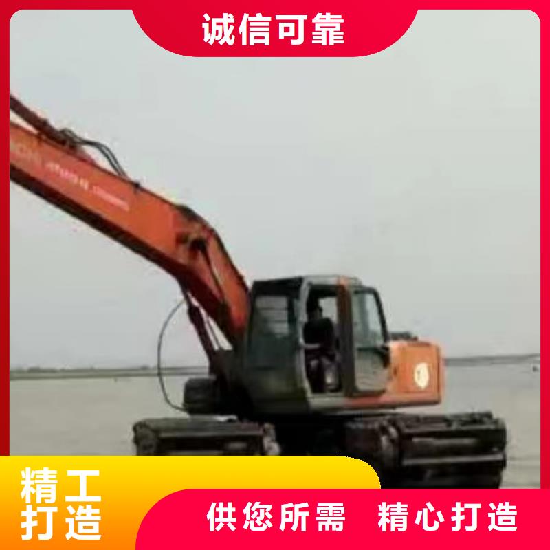水上挖掘机出租河道清淤设备源头直供