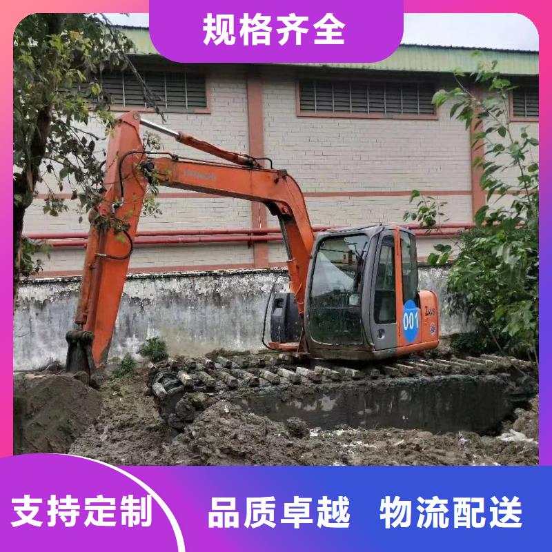  水上挖掘机出租买的是放心