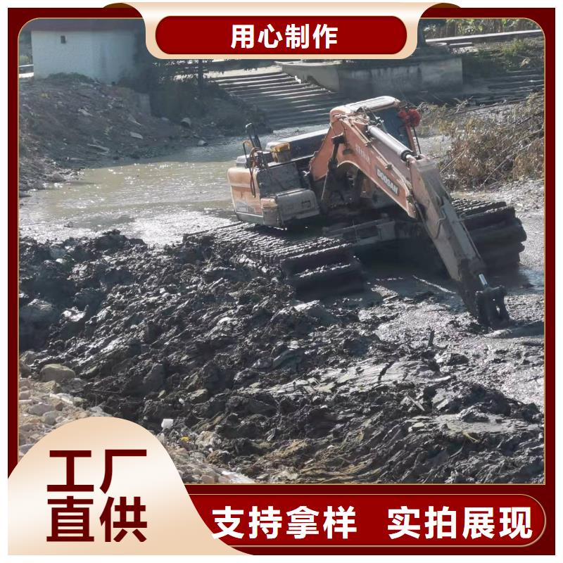 水上挖掘机出租水陆两用挖掘机租赁您身边的厂家