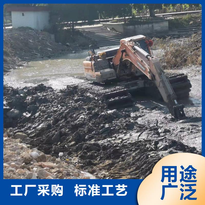 水上挖掘机出租,【水陆挖掘机】专业生产品质保证