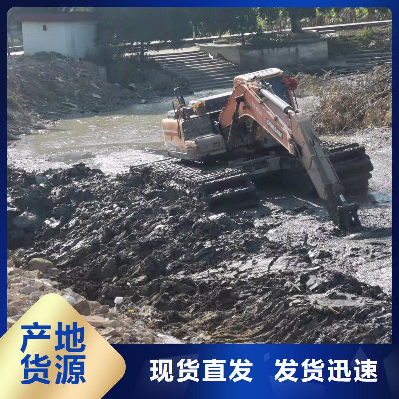 【水上挖掘机出租】水上挖掘机租赁品质商家