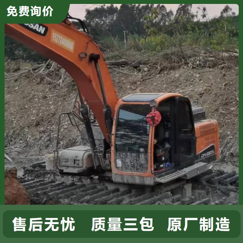 水上挖掘机出租水陆两用挖掘机租赁满足您多种采购需求