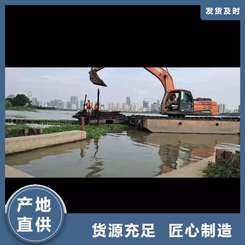 水上挖掘机出租 【水陆两用挖掘机租赁】专业信赖厂家