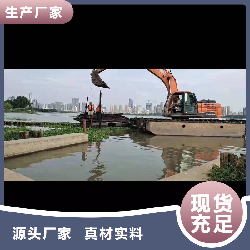 热销：湿地挖掘机厂家