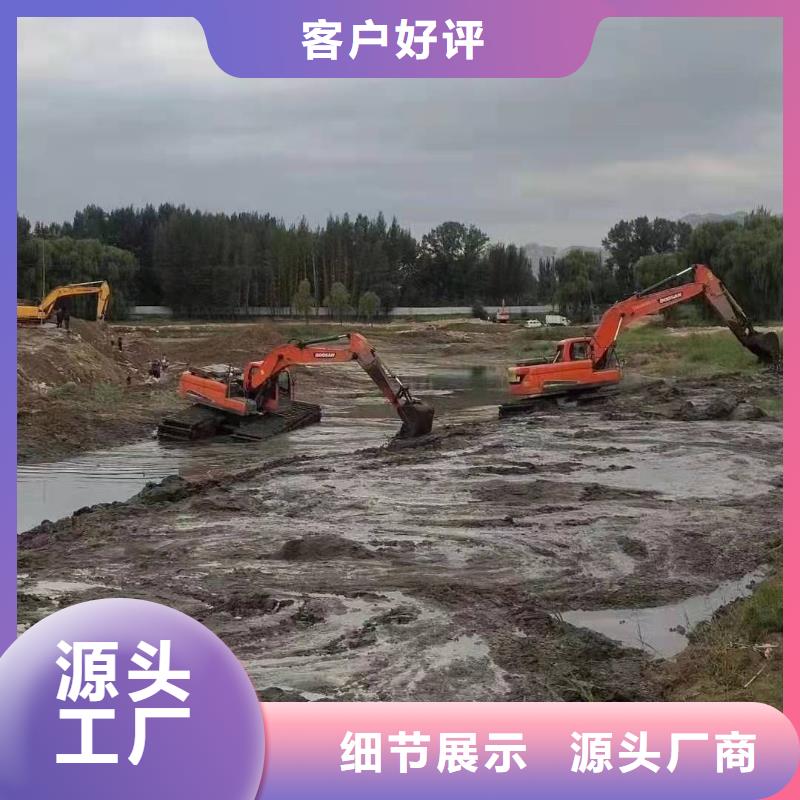 水上挖机租赁-视频-双塔|龙城|沈阳|辽阳|锦州|本溪|抚顺神屹水上挖机租赁_ 神屹水利工程(朝阳市分公司)