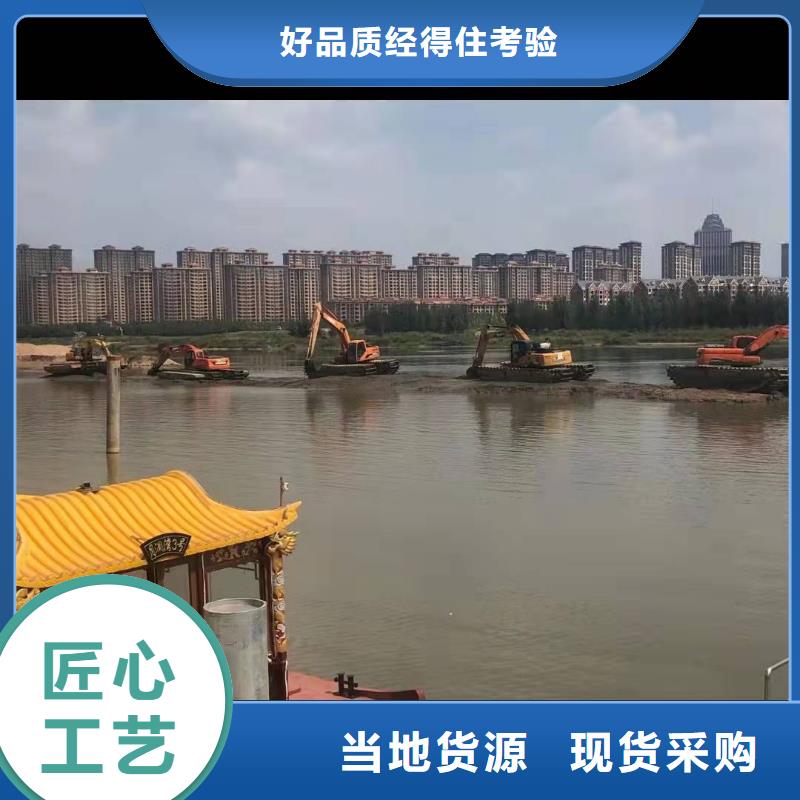 水上挖掘机出租-挖掘机租赁的图文介绍