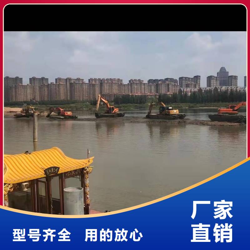 水上挖掘机出租河道清淤设备出租服务始终如一