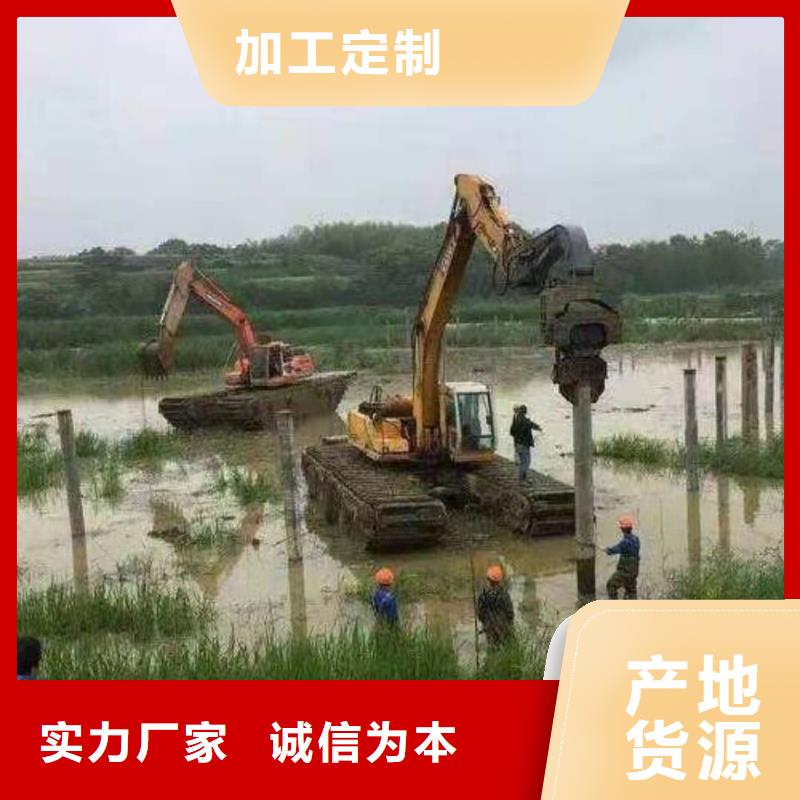 水上挖掘机出租河道清淤设备源头直供