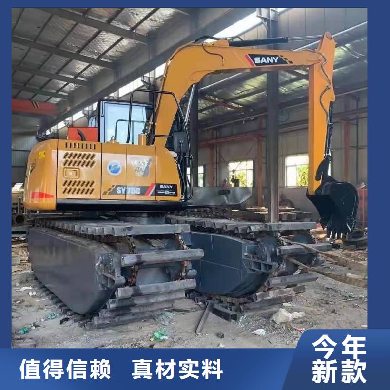 水上挖掘机出租【水陆两用挖掘机】全品类现货