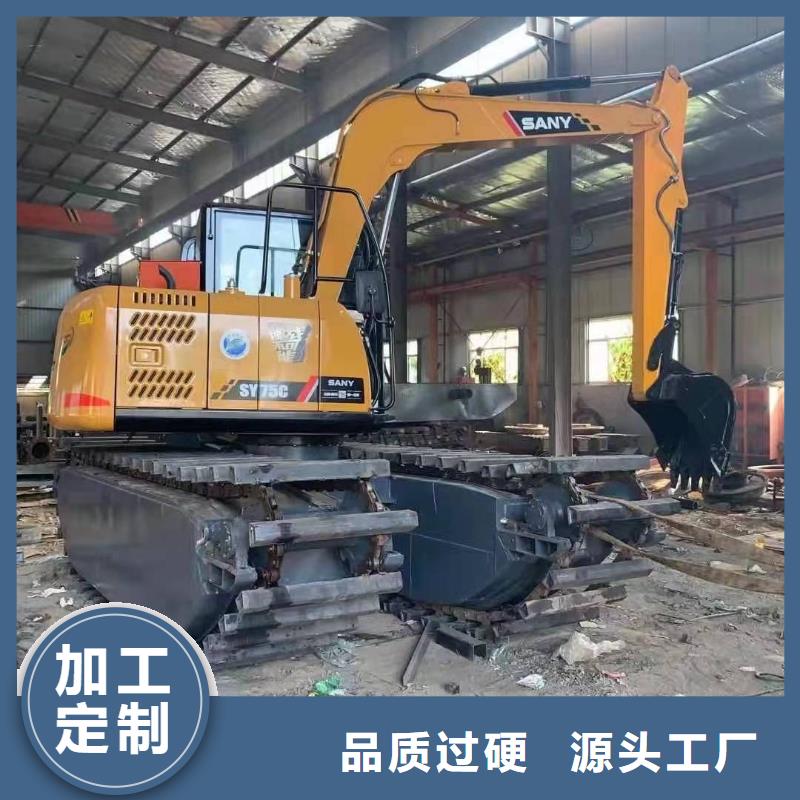  水上挖掘机出租买的是放心