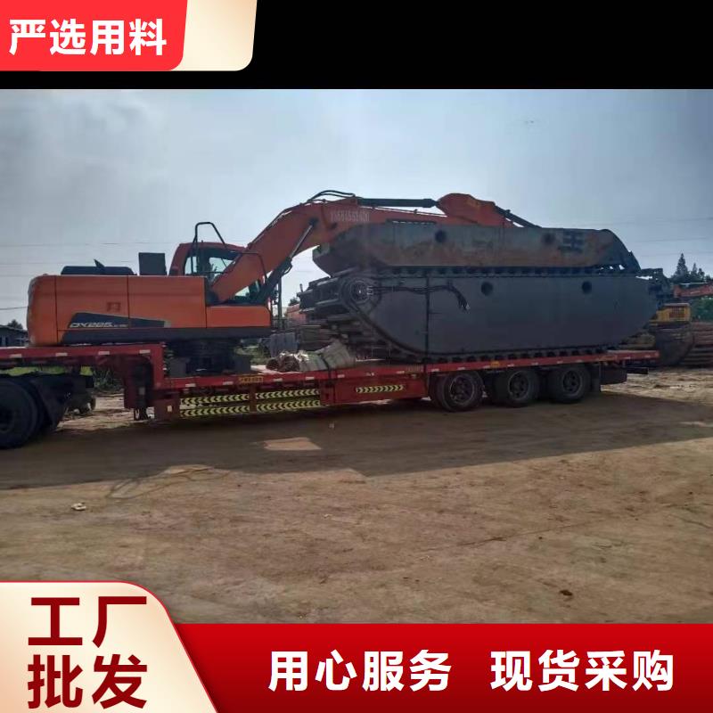 水上挖掘机出租_出租水上挖机现货直发