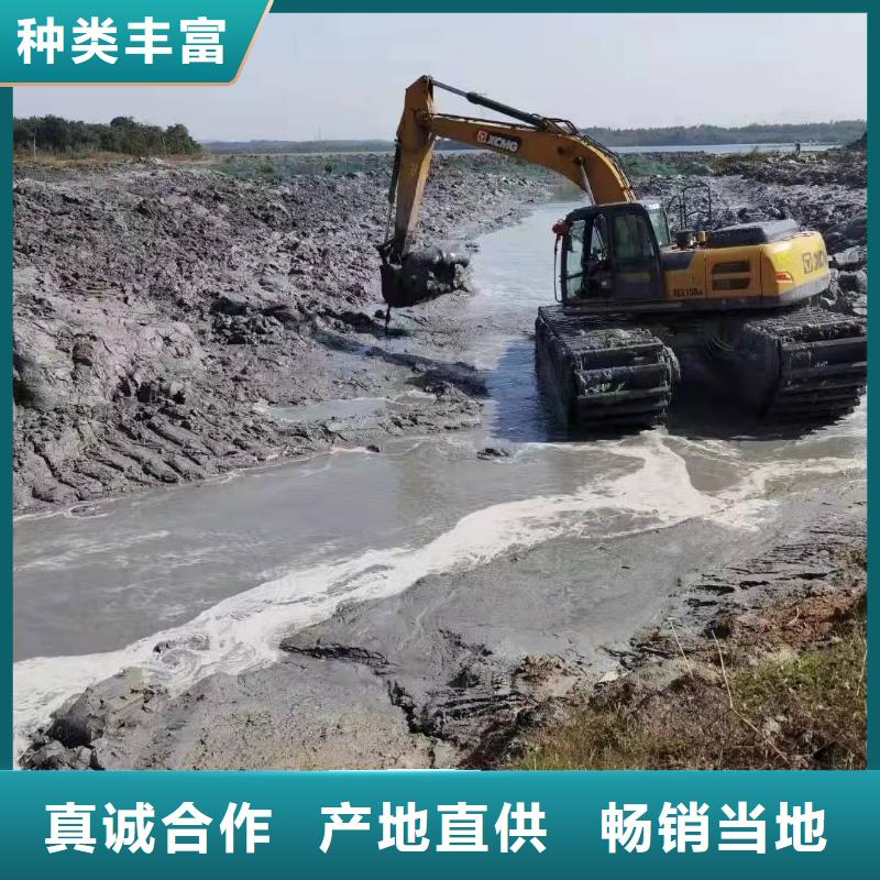 水上挖掘机出租水上挖掘机厂家
