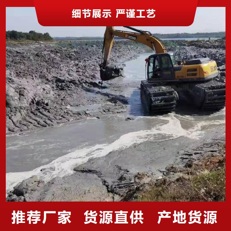 水上挖机租赁-视频-水上挖机租赁-四川省宜宾市江安|翠屏|资阳|广安|攀枝花|广元|眉山(该地)服务商