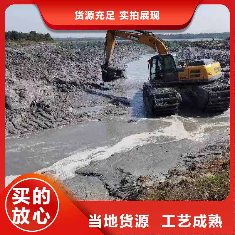 水上挖掘机出租 水上挖机售后服务完善