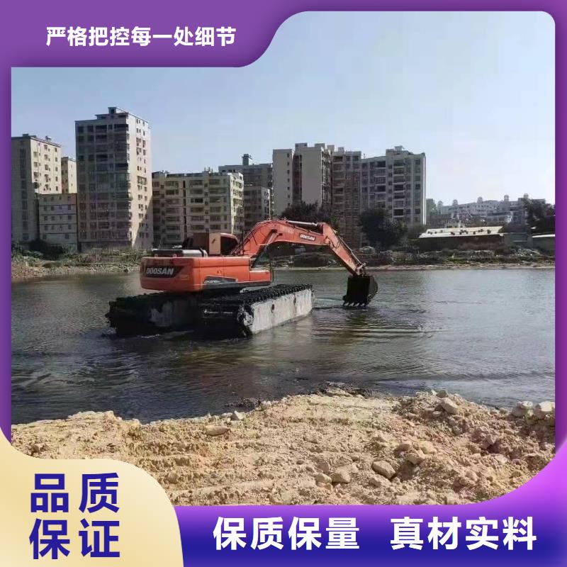清淤挖掘机价格从优