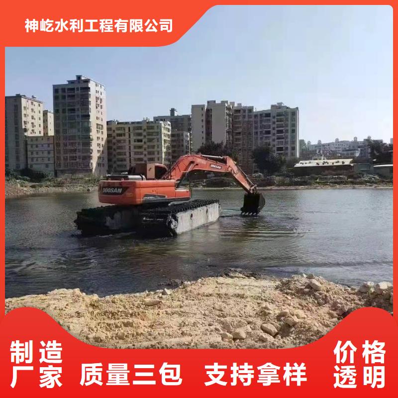水上挖掘机出租_出租水上挖机现货直发