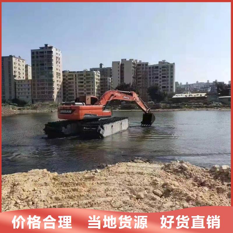 虾塘开发挖掘机租赁信息