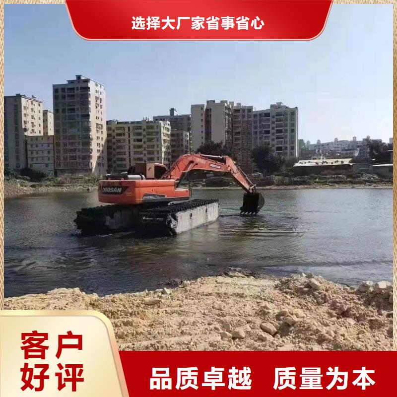 清淤挖机租赁厂家-可来厂考察