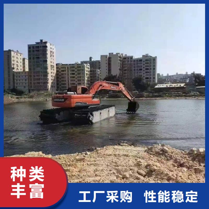 水上挖掘机出租水陆两用挖掘机质量不佳尽管来找我