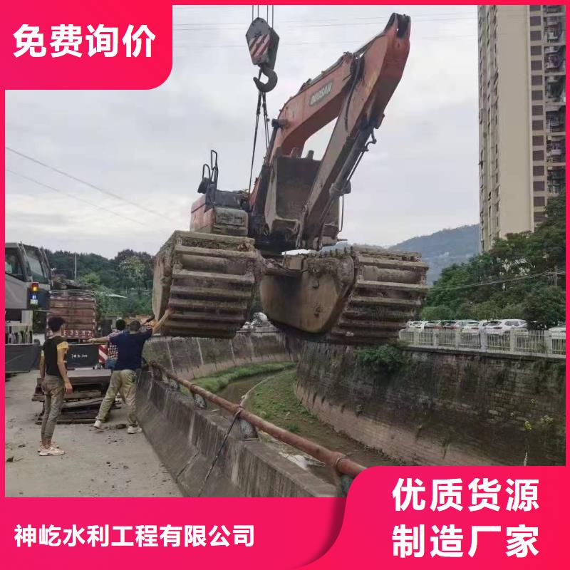 水上挖掘机出租-水陆挖掘机一站式采购商