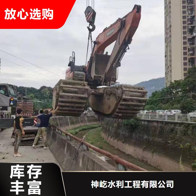 水上挖掘机出租_出租水上挖机现货直发