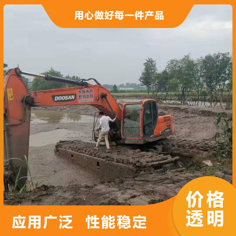 水上挖掘机出租,水陆两用挖掘机详细参数