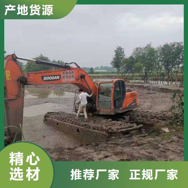 水上挖机租赁视频-水上挖机租赁(神屹)覆盖地域江苏省盐城市滨海|盐都|常州|连云港|淮安|镇江