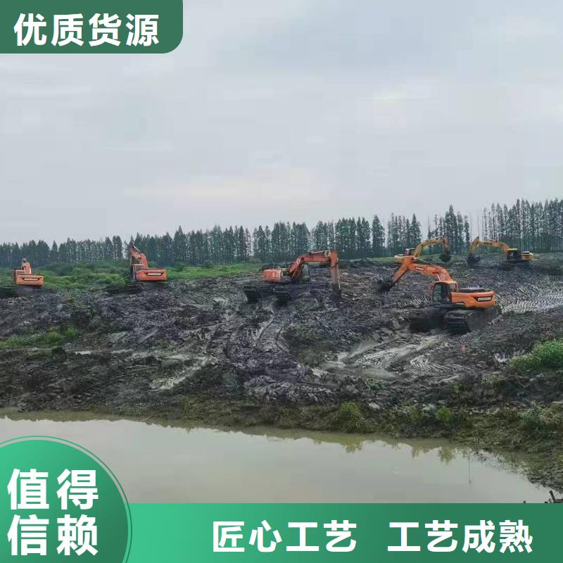 水上挖掘机出租水陆两用挖掘机租赁您身边的厂家