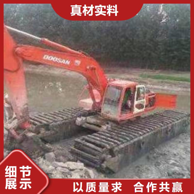 水上挖掘机出租水上挖机出租定制销售售后为一体