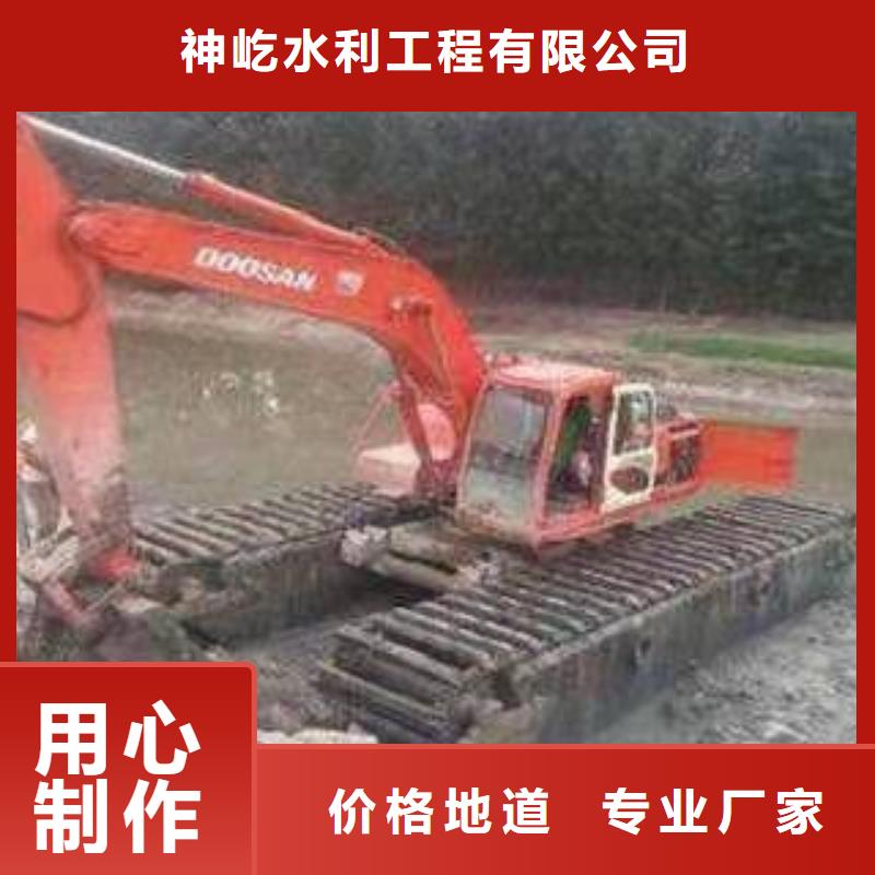 水上挖掘机出租 水陆两用挖掘机出租自主研发