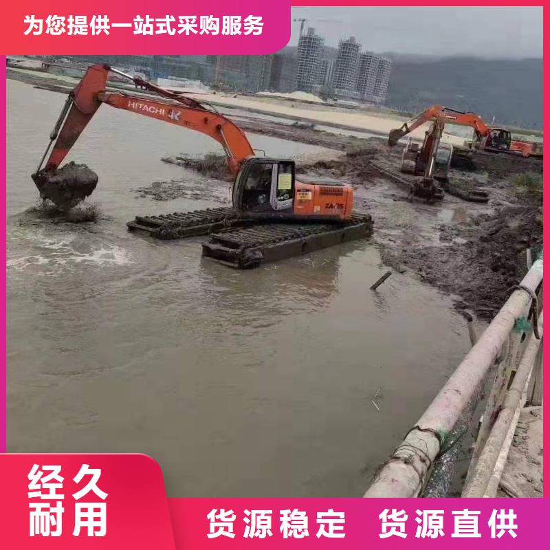  水上挖掘机出租购买的是放心