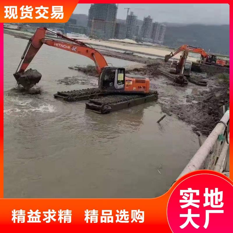 水上挖掘机出租水上挖机出租租赁质量检测