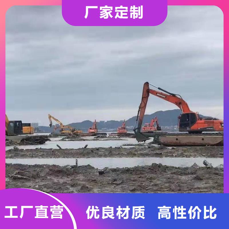 水上挖机租赁视频-水上挖机租赁(神屹)覆盖地域江苏省盐城市滨海|盐都|常州|连云港|淮安|镇江