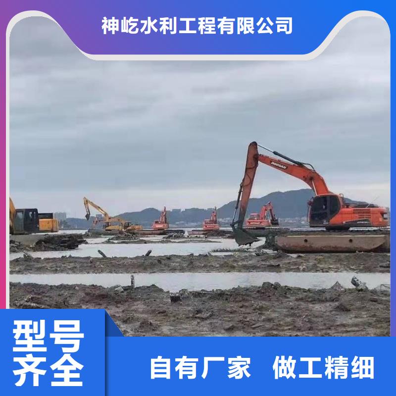水上挖掘机出租欢迎来电咨询