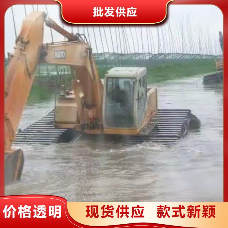 水上挖掘机出租【水陆两用挖掘机】全品类现货