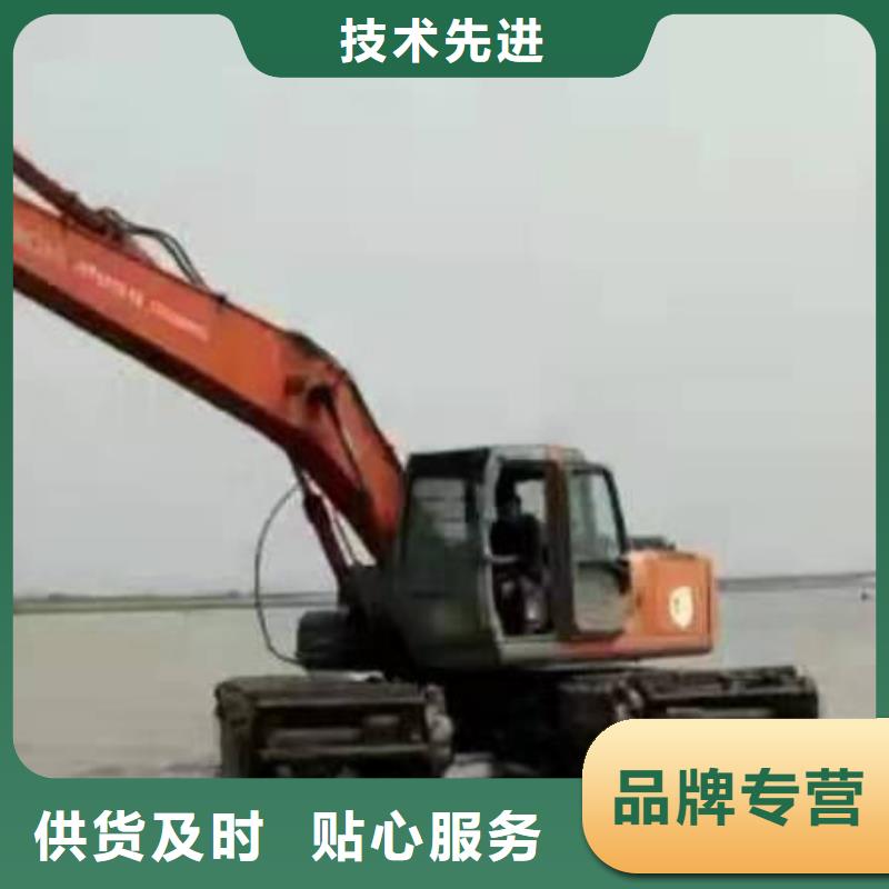 水上挖掘机出租水陆挖掘机厂家直营