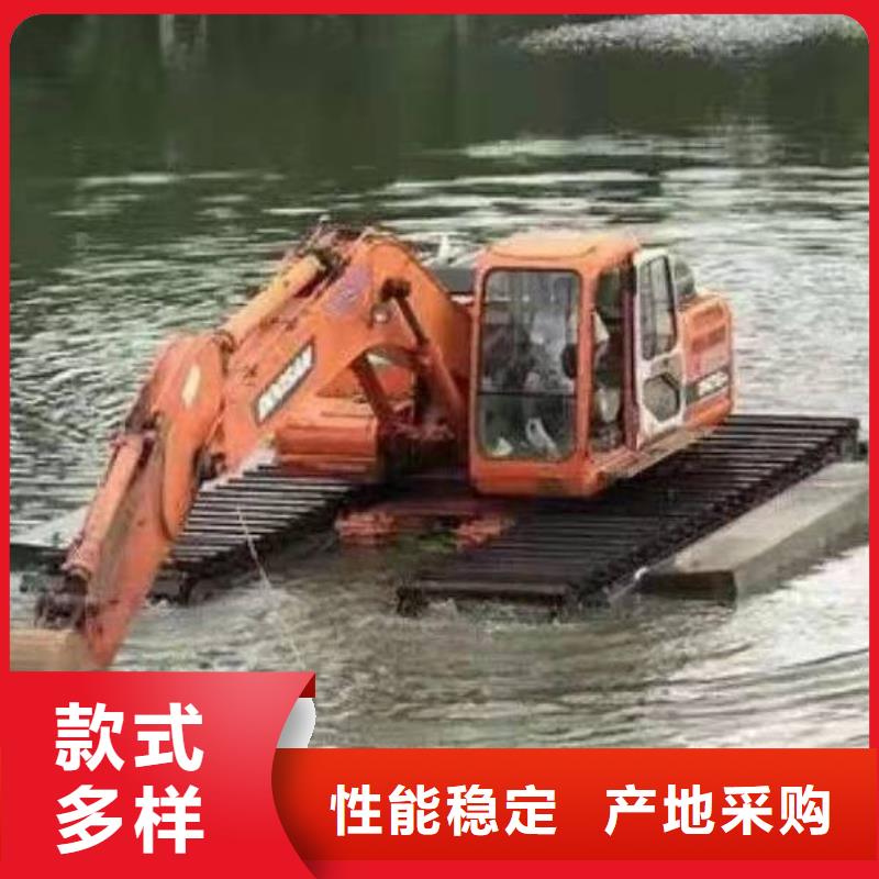 水上挖掘机出租 水陆两用挖掘机设备齐全支持定制