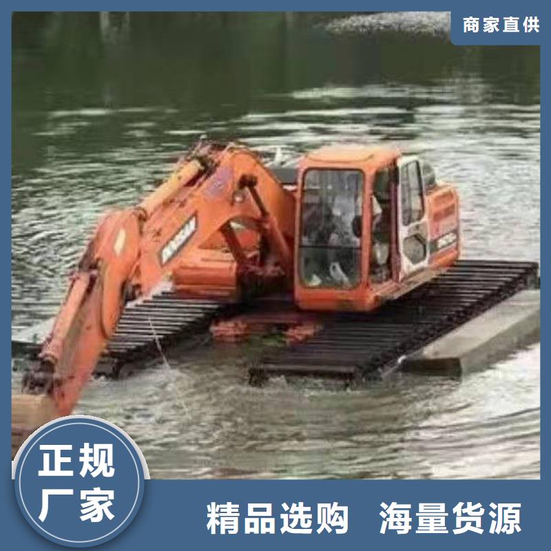 水上挖掘机出租水陆挖掘机厂家直营