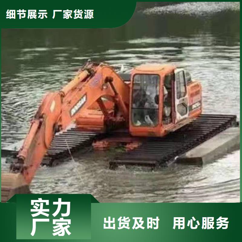 水上挖掘机出租、水上挖掘机出租价格
