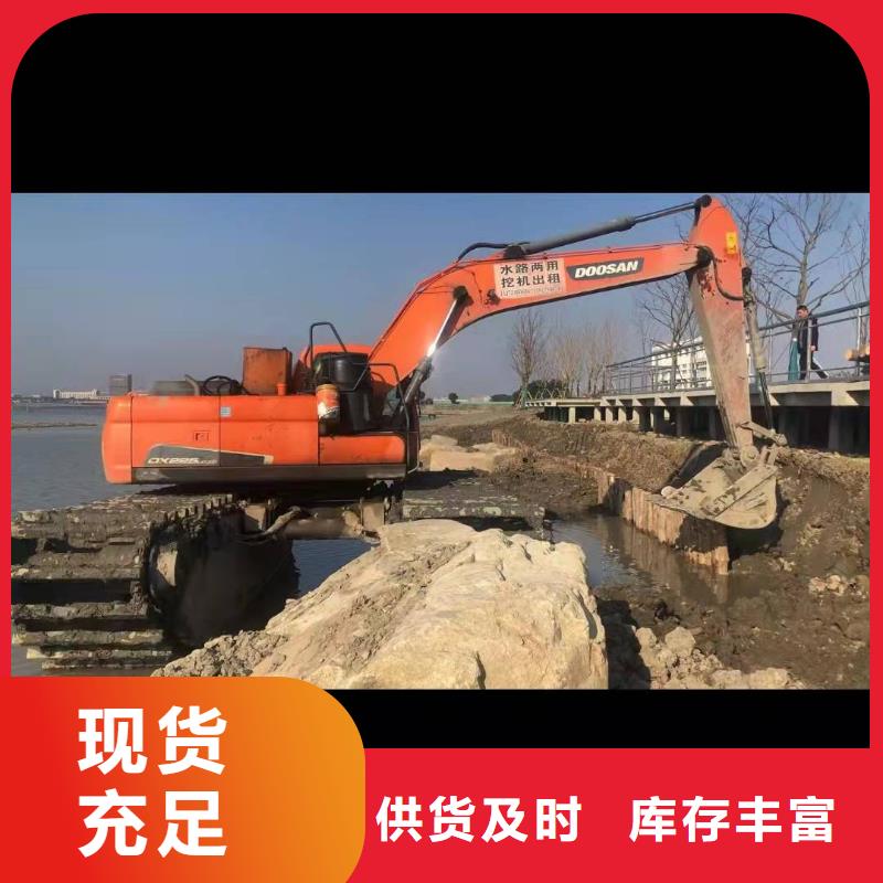 【水上挖掘机出租】水上船挖机租赁做工精细