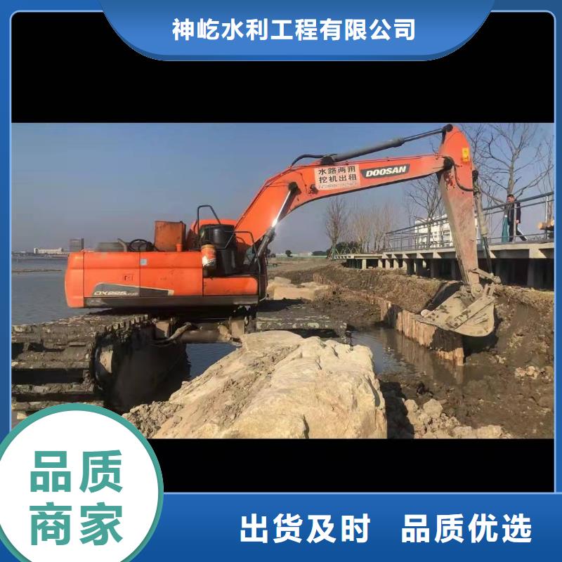 水上挖掘机出租河道清淤设备材质实在